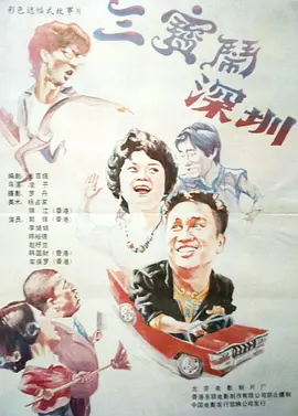 制服诱惑 亚洲