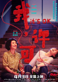 制服诱惑 亚洲