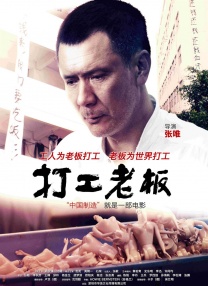 制服诱惑 亚洲